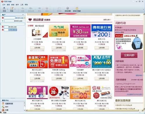 ab最新爆料方案,独家方案深度解析